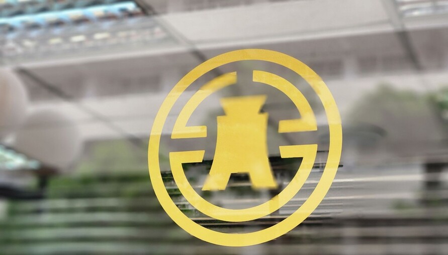 房市復甦還是末日前兆？國泰金調查：買房意願創5年新高！新青安3.0」能否接住這波詭異買氣？