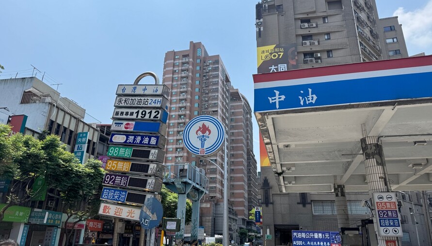 住宅自有率跌破84%創16年新低！主計總處喊「不用過度解讀」 年輕人卻在問：我連租都快租不起