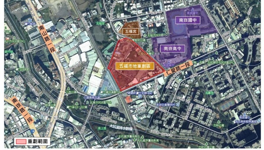 等了半世紀！蘆竹五福市地重劃開工 3.45公頃公保地解編催生五福國小