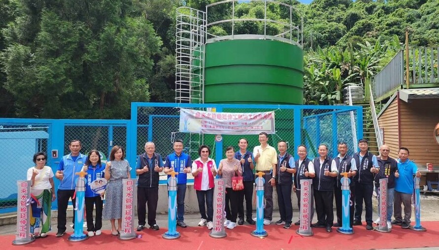 中市知名地標玉蘭谷自來水工程正式啟用　市議員林碧秀為改善居民用水環境八年奔走有成