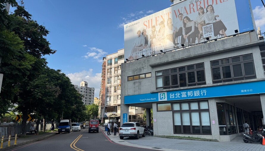 富豪掃豪宅、小資去擺攤！K型分裂真相：小資族台北廁所買不起