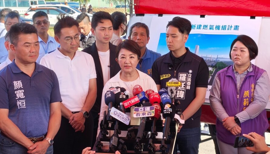 中火「增6氣只拆4煤」盧秀燕怒嗆中央欺騙人民 許可證核發與拆煤進度綁定 江啟臣到場力挺