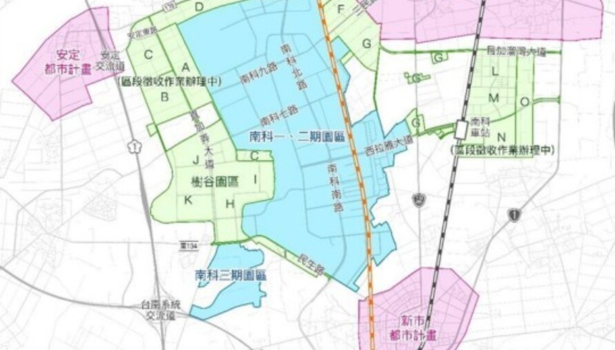 台積電南科再擴版圖！安定14.6公頃先進製程廠用地過關　都市計畫9/10生效