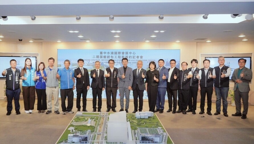 台中水湳會展二期啟動！60億蓋2棟展館 總展攤4,460個超車南港