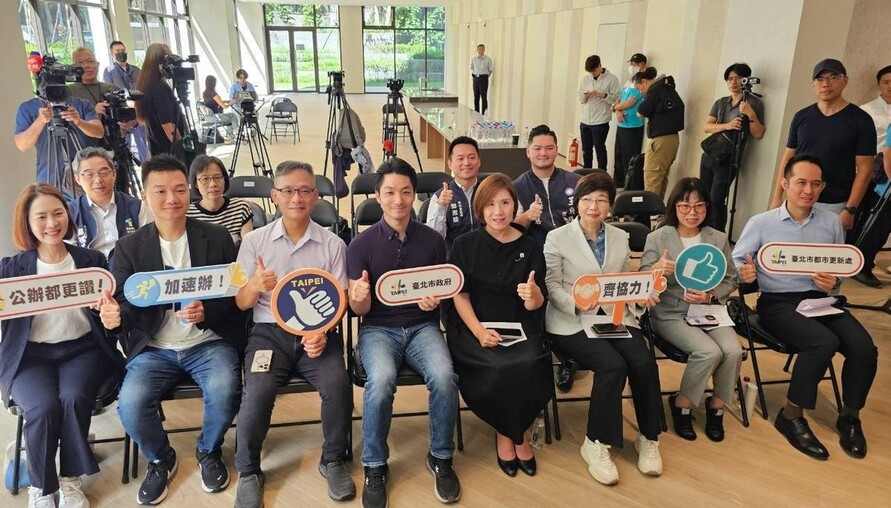 蔣萬安鐵腕都更！首件代拆案完工 282戶變幸福住宅