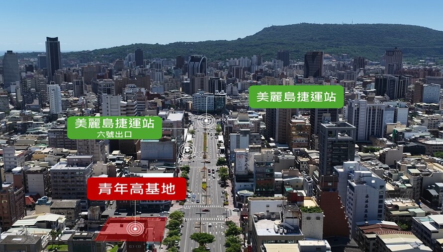 高雄「青年高暨陸服社」公辦都更招商 投資59億、雙捷運核心打造商辦與住宅新地標