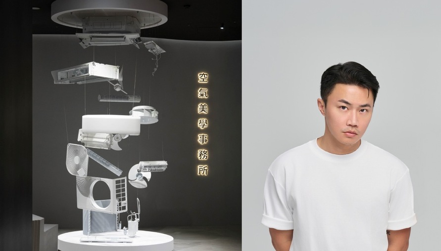 當空氣成為空間設計！聶永真親身開箱私宅：用 12 幅感官概念，詮釋一站式極致空氣美學