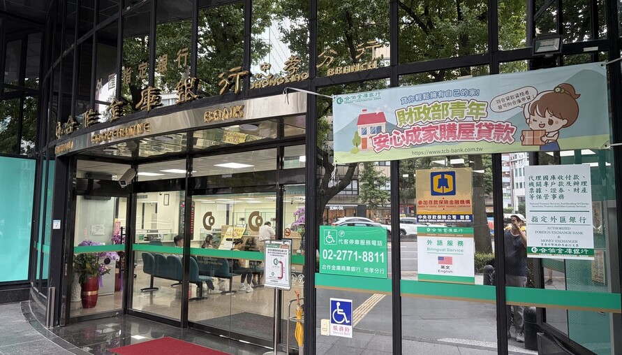青安3.0首月成績單出爐！受理4605戶、撥貸僅175戶 每戶平均背債930萬創新高