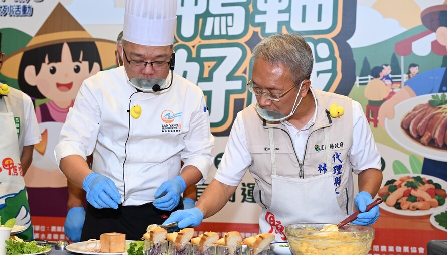 宜蘭鴨鄉鴨香20周年 10/24、25宜蘭運動公園登場 200桌鴨饗宴開放預訂