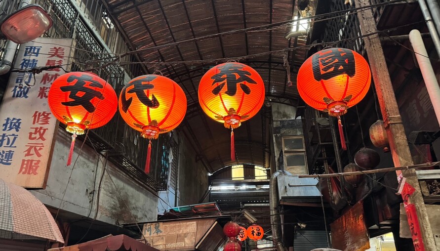 我們與災難的距離：台灣人防災集體心理陷阱