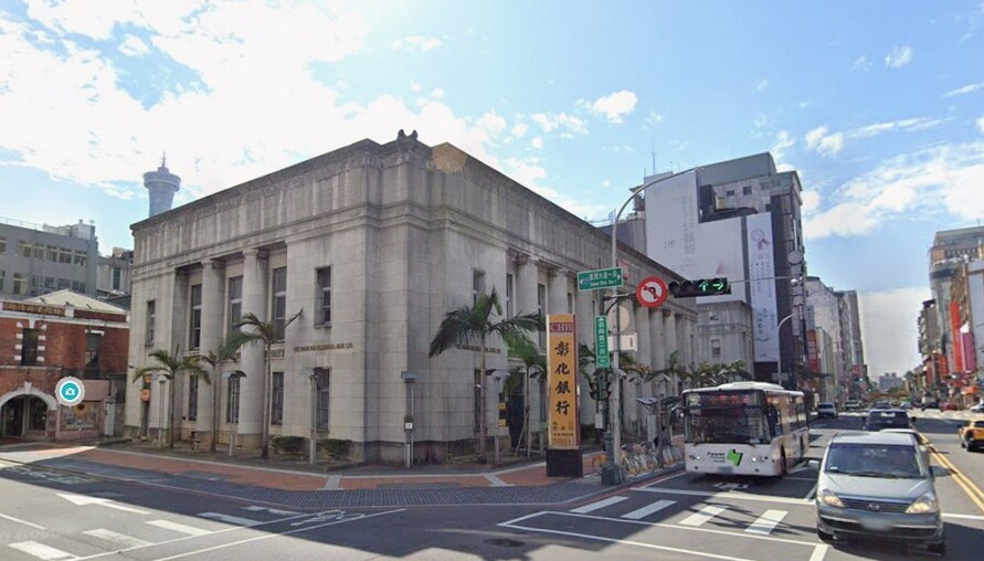 彰銀併國票金？一場「公公併」的權力賽局 各金控真實態度全解析