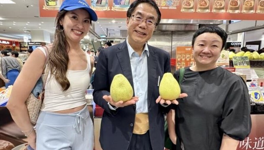 臺南文旦進軍新加坡！超市、百貨同步上架　麻豆老欉文旦拓展海外市場