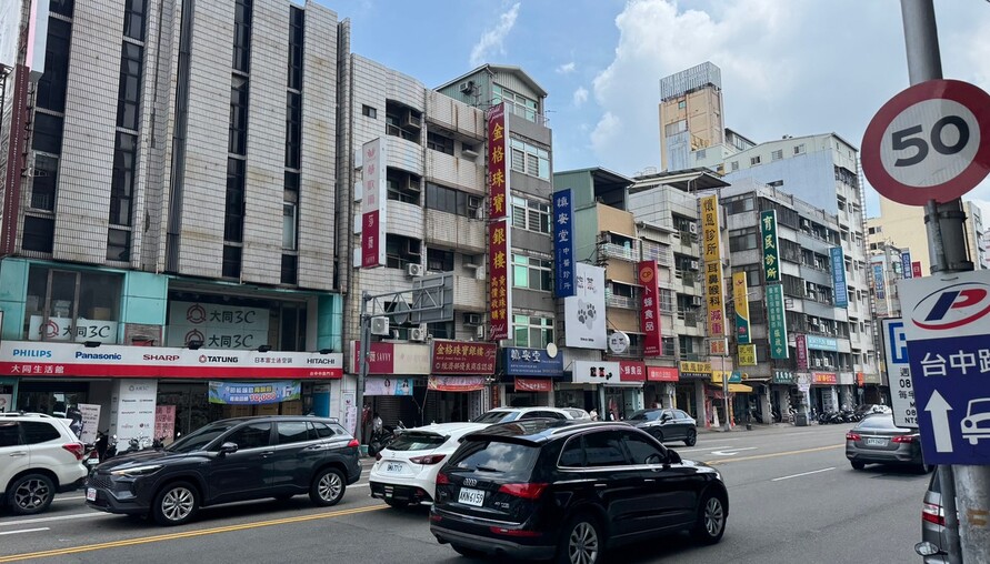 房貸只能找銀行?農漁會、信合社也能辦　專家：先過3關再比利率
