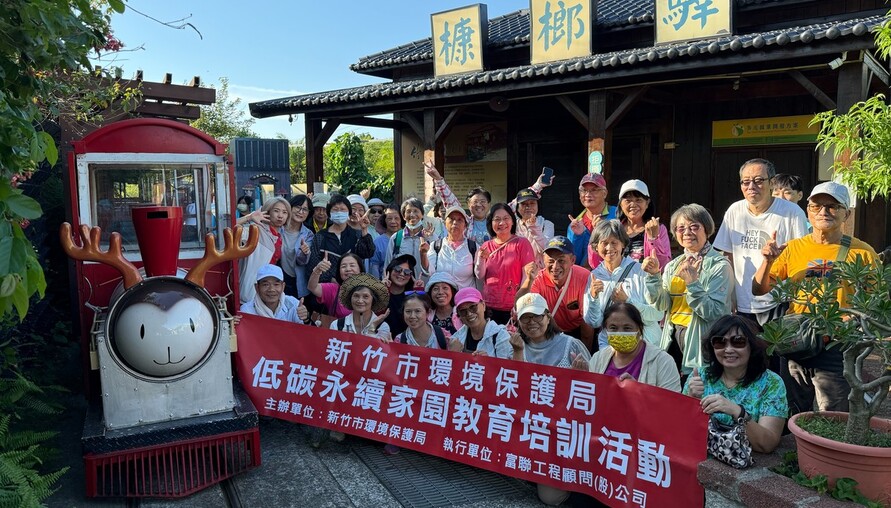 廢飲料杯變遮陽帽、廢油做成肥皂！竹市低碳工作坊把永續玩進日常