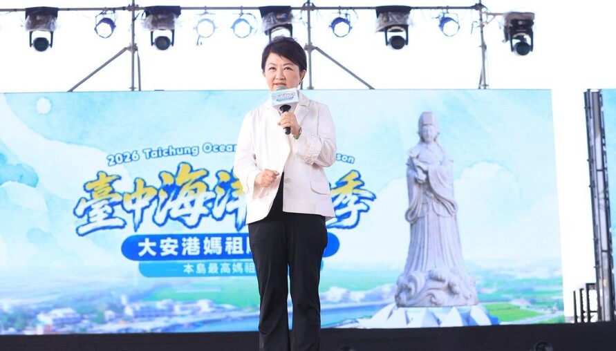 【全台最高媽祖雕像落成！盧秀燕兌現8年承諾 海線遊客從10人變千人】