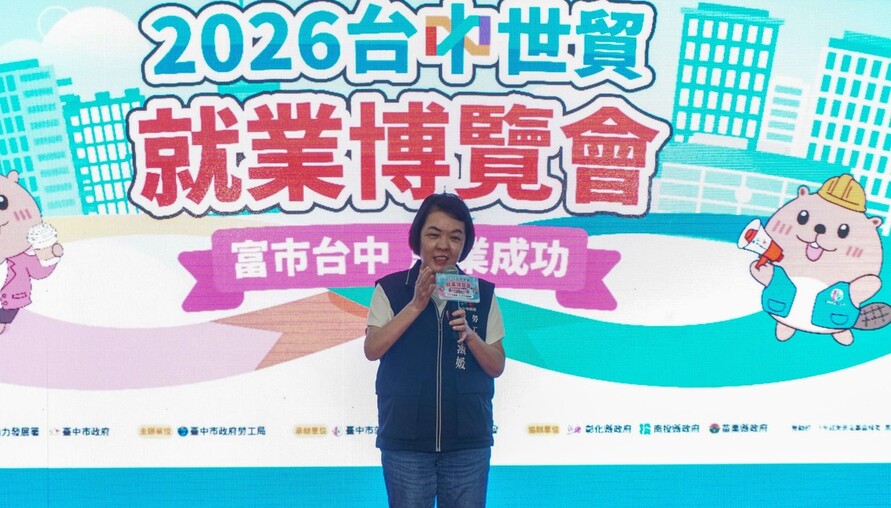 【台中就業博覽會登場！4,800職缺、5,000人搶 美光、大立光攤位大排長龍 初步媒合率6成】
