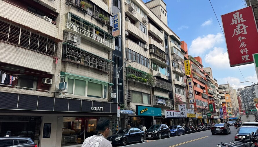 買房只算房貸，卻沒算30年修繕費！老屋問題從「都更」變成「住宅養護」