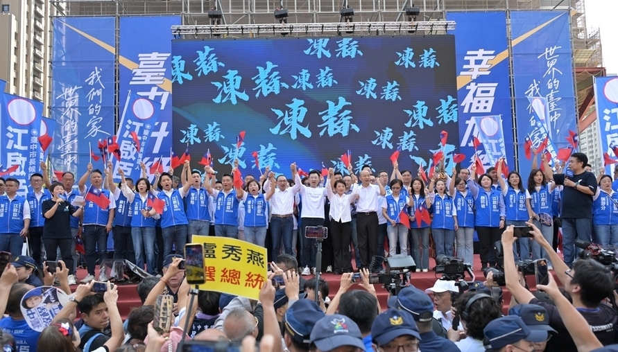 江啟臣競選總部成立　藍白巨頭齊聚臺中挺「幸福旗艦城」啟程