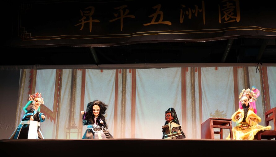 雲林布袋戲旗艦巡演前進台北！昇平五洲園《穆桂英之降龍木》登場 品德教育贈書同步推廣