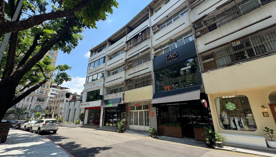 房屋信託後自住優惠還在嗎？稅捐處：符合條件可繼續適用 但記得申請