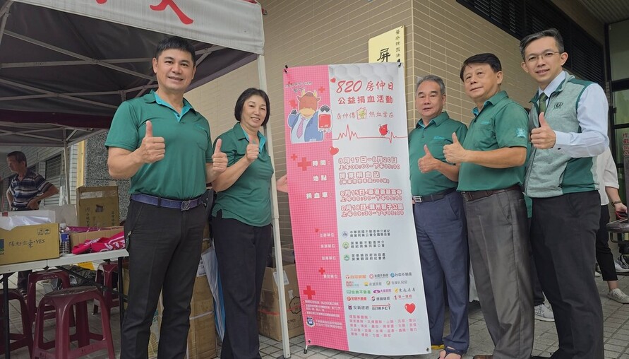 深耕屏東30年！楊信華從單店拚成交到五店聯合作戰　用「合作共好」放大房仲競爭力