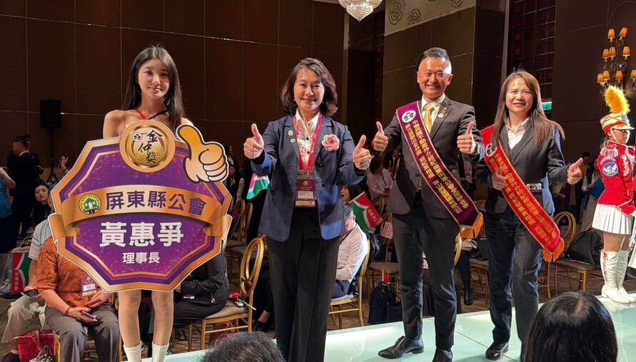 屏東房市正在換一批人做決定！黃惠爭：產業進駐改變購屋版圖