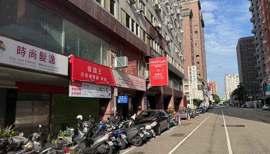 退租押金被扣、冷氣壞了互踢皮球！專家：租屋3件事沒寫清楚最容易吵