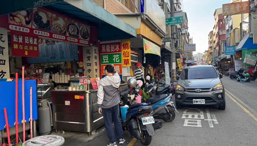 9月CPI飆2.73%創近兩年半新高！主計總處坦言物價壓力升高 外食費連四月漲破3%