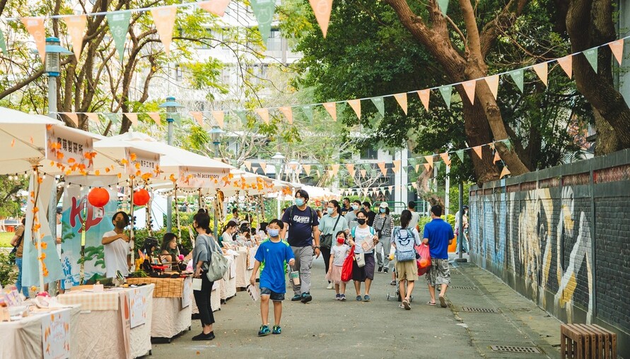 板橋435藝文特區「435好秋日」10/17、18登場！秋日精靈陪你逛市集、看表演、闖關換好禮