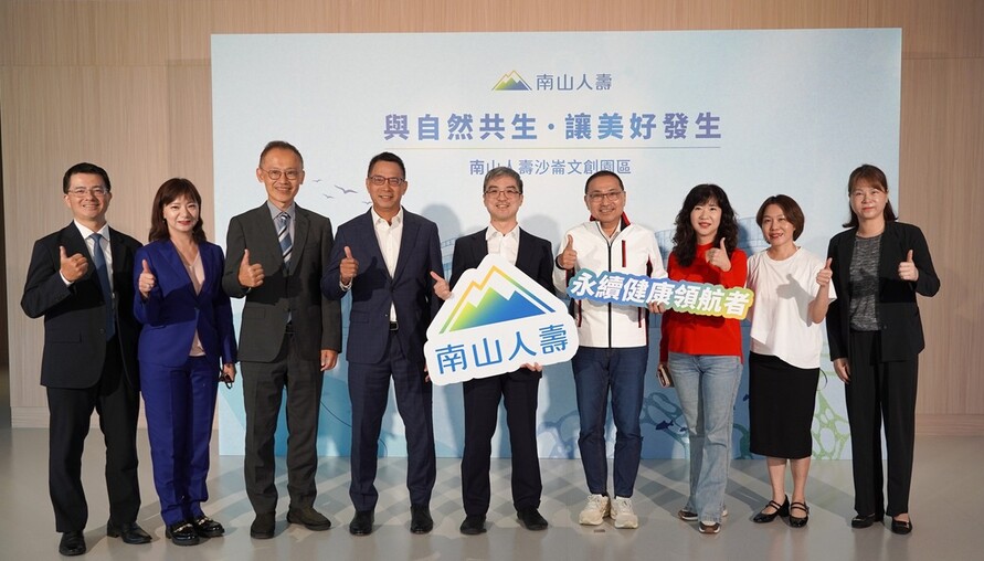 淡水沙崙文創園區再添休憩亮點！3,000坪親水綠地開放　明年還有新設施