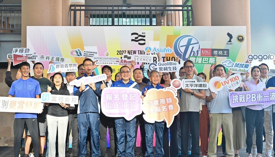 2027萬金石馬拉松3/21開跑！10/15中午開放登記　「麥當勞坡」正式退場