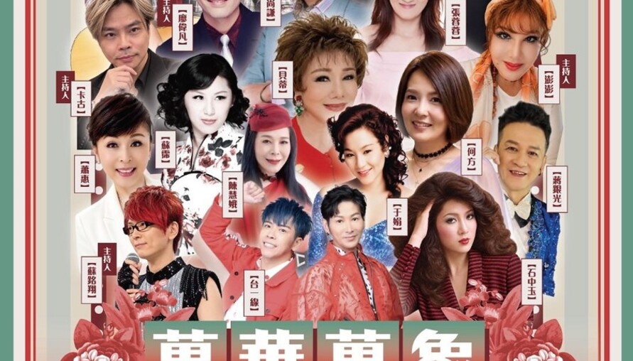 萬華艋舺公園10／17全新開放！龍山寺景觀中軸線重現　免費巨星演唱會、市集連嗨2天