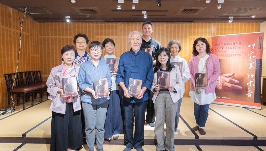 半世紀斲琴人生寫成一本書！《叩寂寞，以求音》出版　記錄林立正守藝50多年