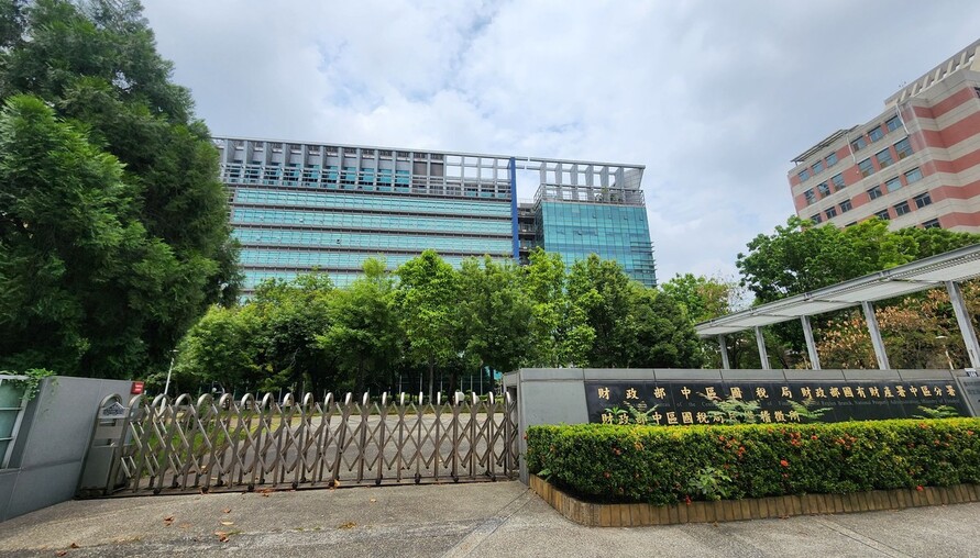公司收到「營所稅核定通知書」小心有詐！國稅局示警假郵件　3招防止公司資料外洩