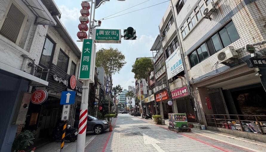 小夫妻帶您買好房｜中壢舊城區要大變身了！5項街道改造工程啟動 第二階段116年接棒