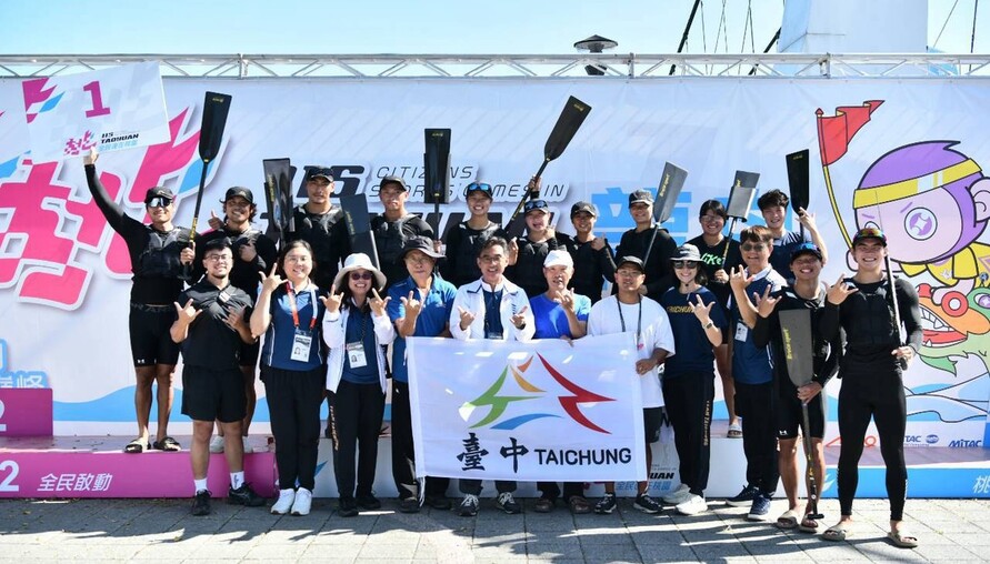 全民運台中隊狂掃122面獎牌！龍舟划出歷史首金　亞運國手發威沙灘角力再添雙金