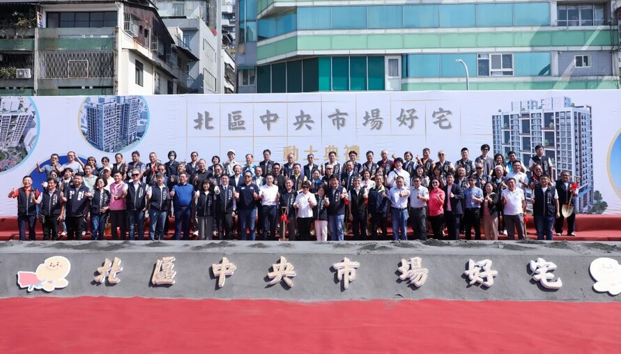 台中中央市場變身219戶社宅！砸18.2億打造16層好宅　首年租金5折、青年育兒家庭受惠