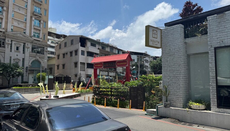屋頂租給太陽能板業者收租金，地價稅優惠飛了？稅務局：符合「這條件」照享千二