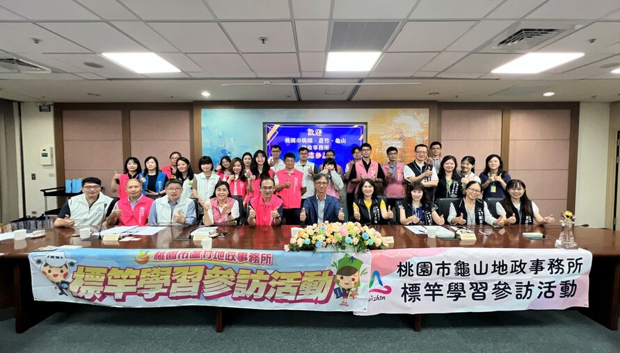 查稅不用跑稅務局！台中AI「地稅小幫手」24小時服務　累計75萬筆問答、9成用戶給滿分