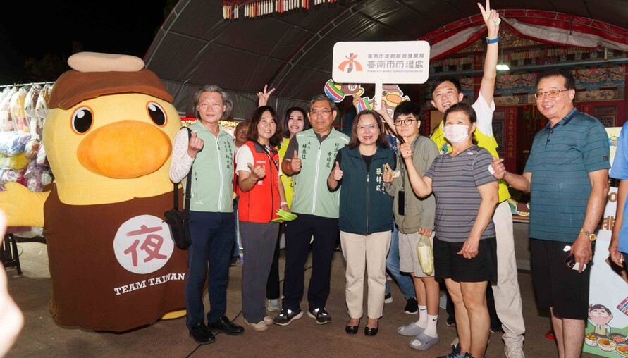夜奇鴨前進鹽水夜市！300張50元抵用券、扭蛋抽玩偶　10月底前還有「100換200」好市券