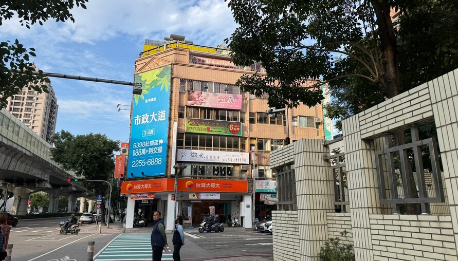 國稅局放寬認定：營利事業逾期繳稅3日內補繳 仍可適用前10年虧損扣抵