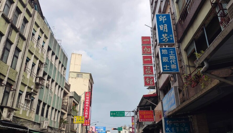 房市冷、貸款難！邱明芳堅持「真心服務、信守承諾」　從產權、稅務到財務替客戶把關
