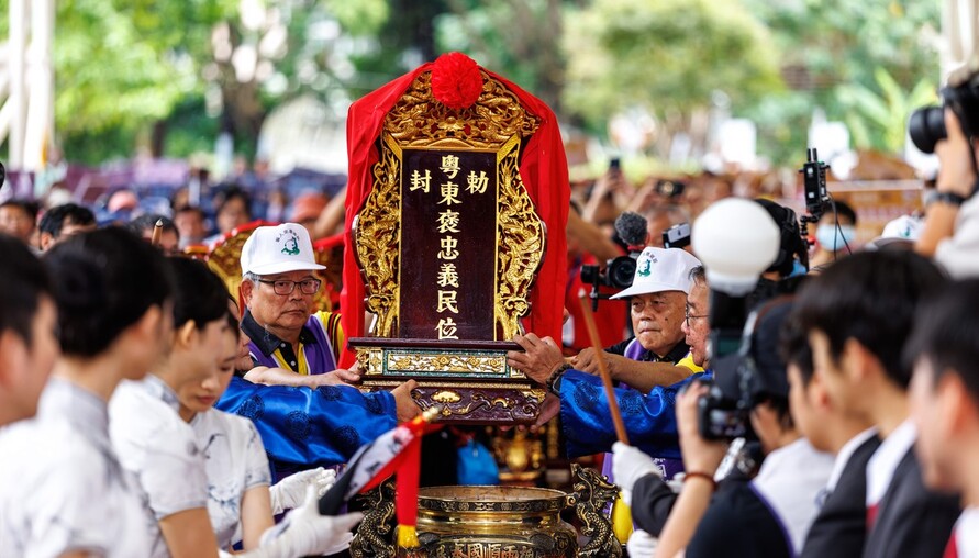 睽違7年重返客家主題公園！2026臺北客家義民嘉年華不畏颱風 蔣萬安率千人挑擔展現「硬頸精神」