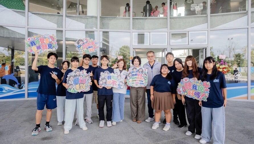 有地方練團、專屬空間跳舞！臺東青少年福利服務中心啟用 打造青春創意基地