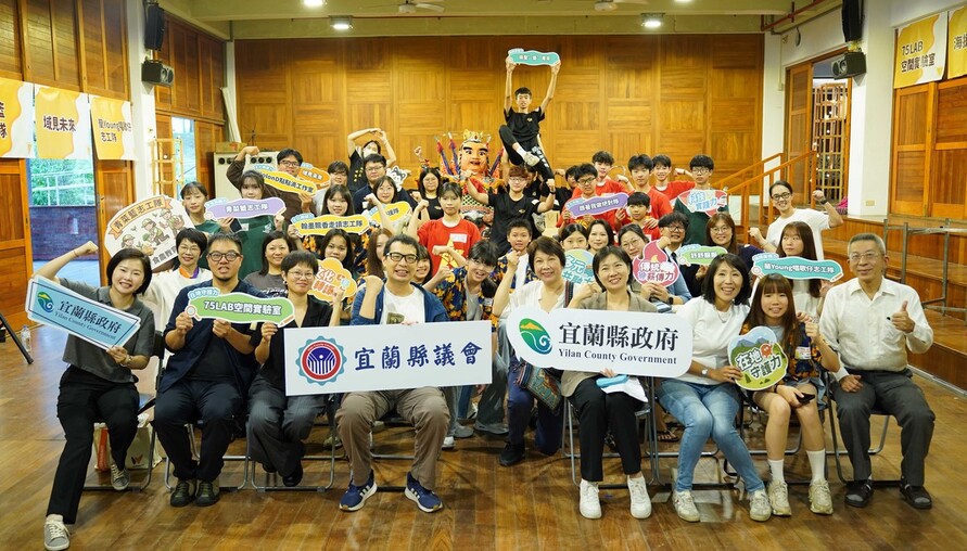 開箱宜青超能力！宜蘭青年成果展登場 10組團隊用行動翻轉地方