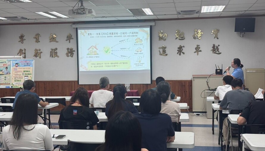收到假扣押裁定書別忘「30天大限」！稅務局：逾期將無法查調債務人財產