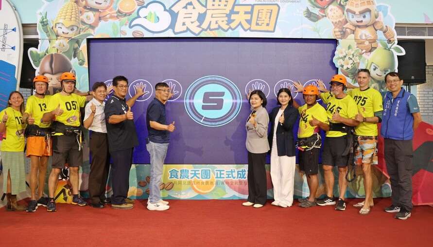 雲林海岸熱血開衝！第六屆風箏衝浪公開賽10/31登場 國際好手齊聚三條崙