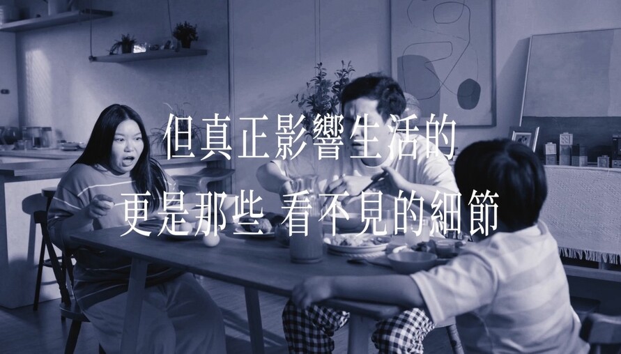 買房安心從驗屋開始！鉅陞建築團隊把第三方驗屋納入交屋流程，阿明分享5個值得注意的細節
