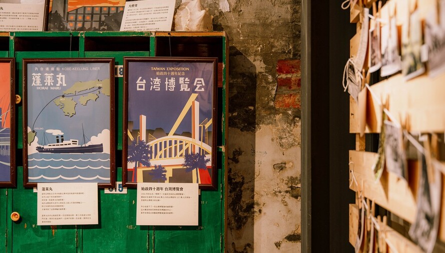 大煙囪下的時光機！竹市六燃《時光流轉 記憶留聲》成果展登場　高虹安：4億修復延續眷舍記憶