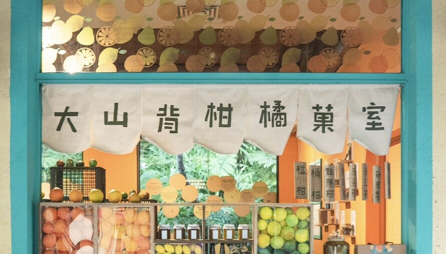 秋日文化派對！竹縣「慢遊集章趣」11/1登場　走訪六大基地集章換好禮、穿浴衣拍微電影
